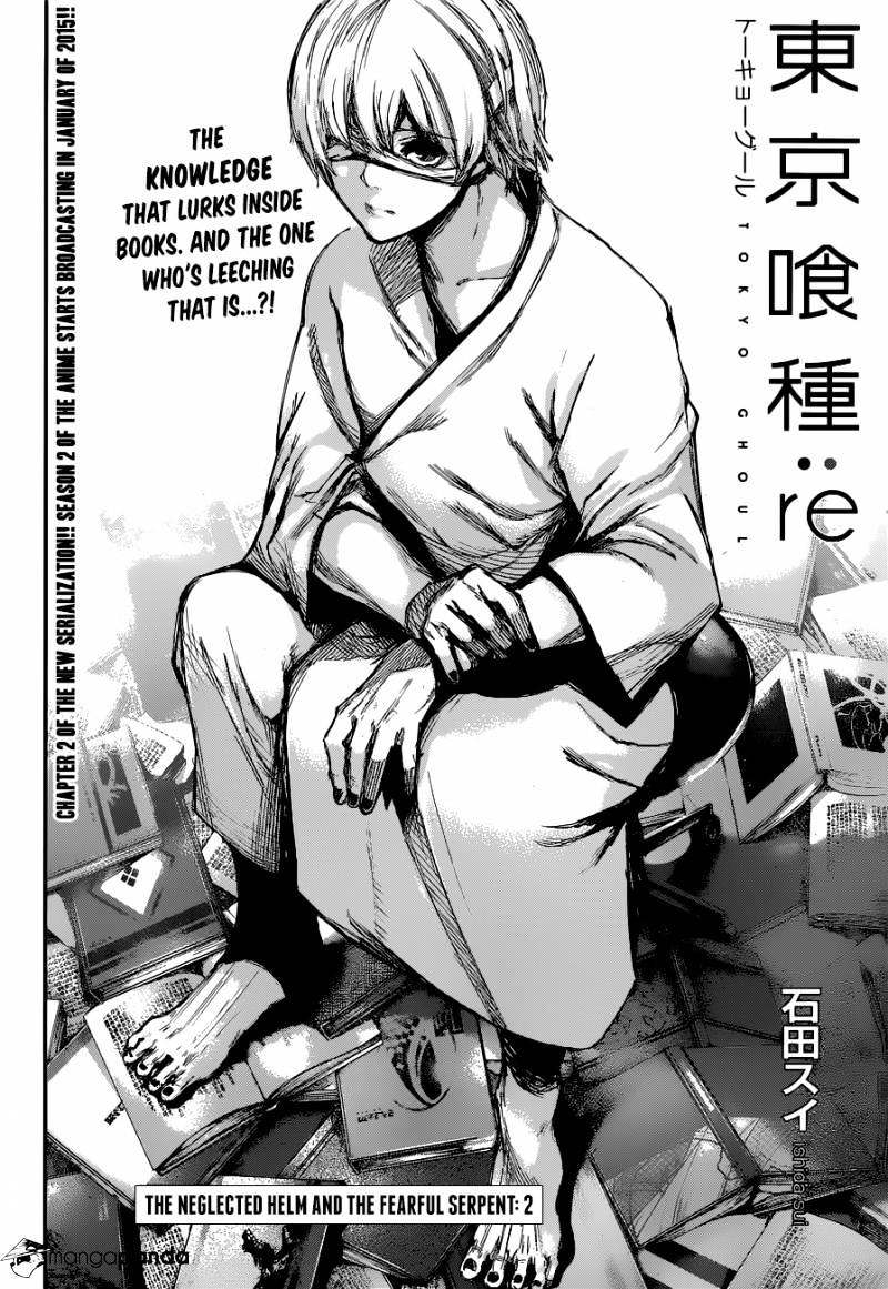 Tokyo Ghoul:re Chapter 2 3